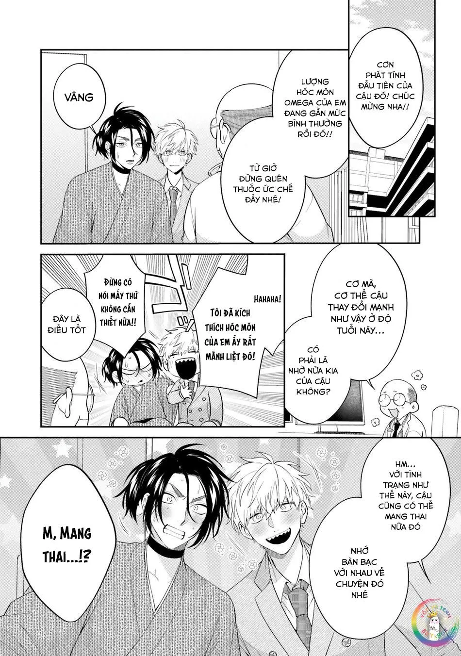 Samurai Ω to Akutoku Shachou (END) Chapter 3 Trang 27