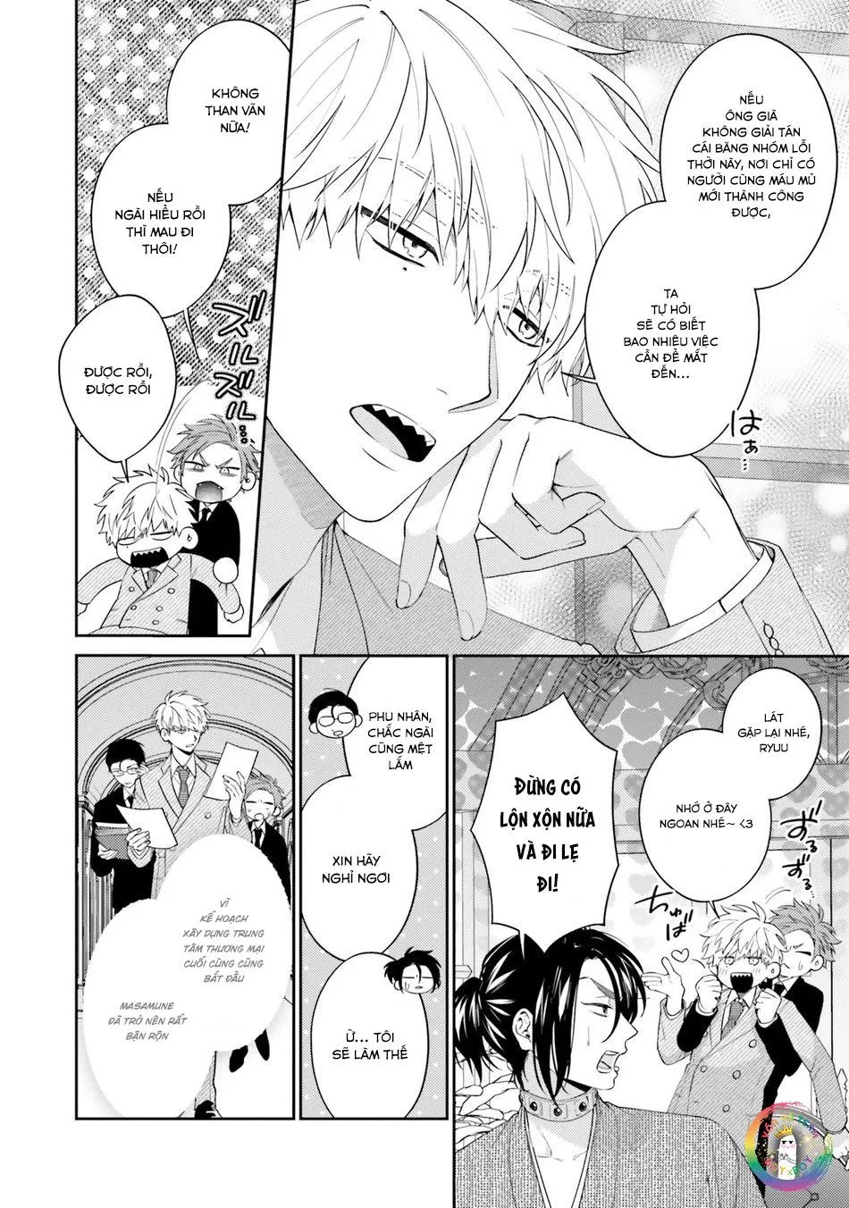 Samurai Ω to Akutoku Shachou (END) Chapter 4 Trang 4