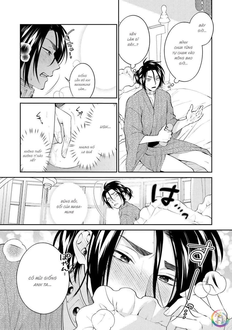 Samurai Ω to Akutoku Shachou (END) Chapter 4 Trang 7