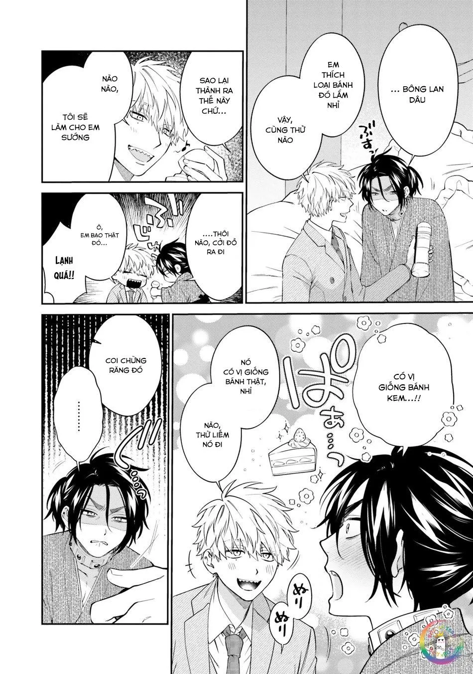 Samurai Ω to Akutoku Shachou (END) Chapter 4 Trang 12