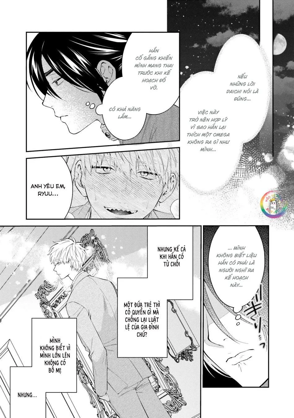 Samurai Ω to Akutoku Shachou (END) Chapter 4 Trang 27