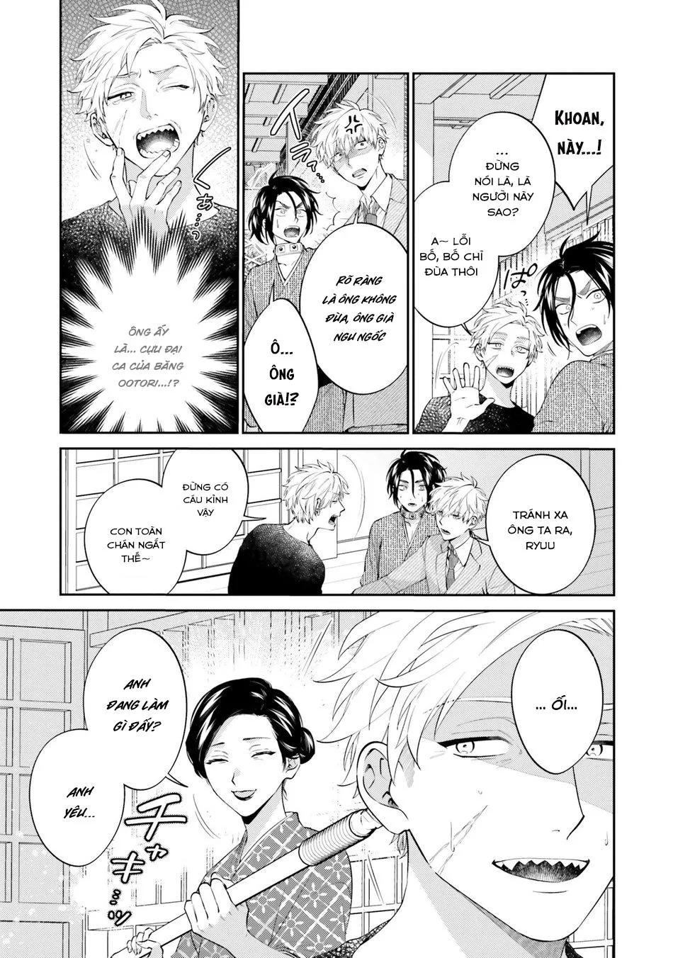 Samurai Ω to Akutoku Shachou (END) Chapter 5 Trang 6