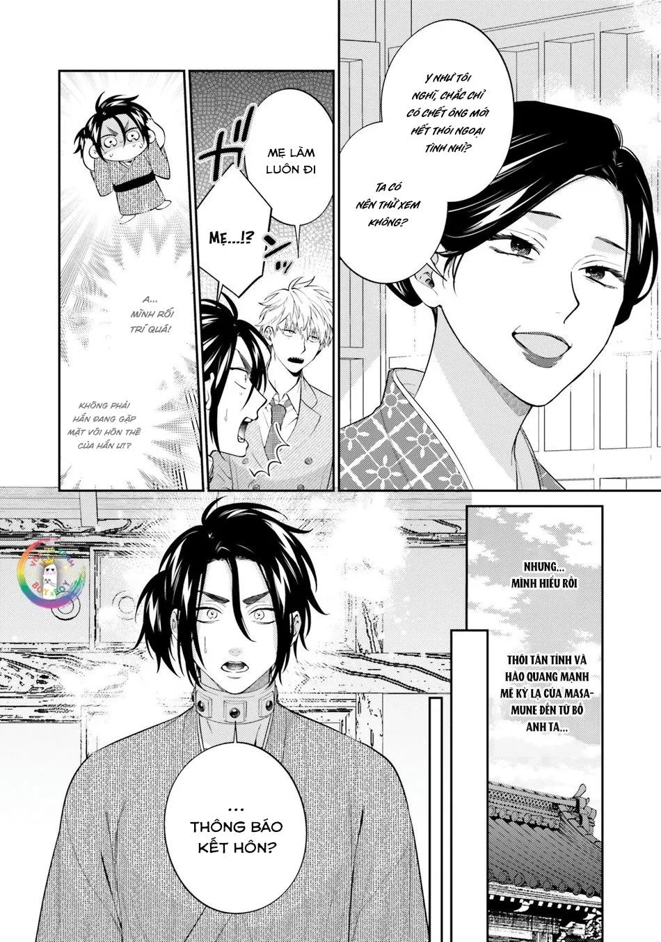 Samurai Ω to Akutoku Shachou (END) Chapter 5 Trang 7