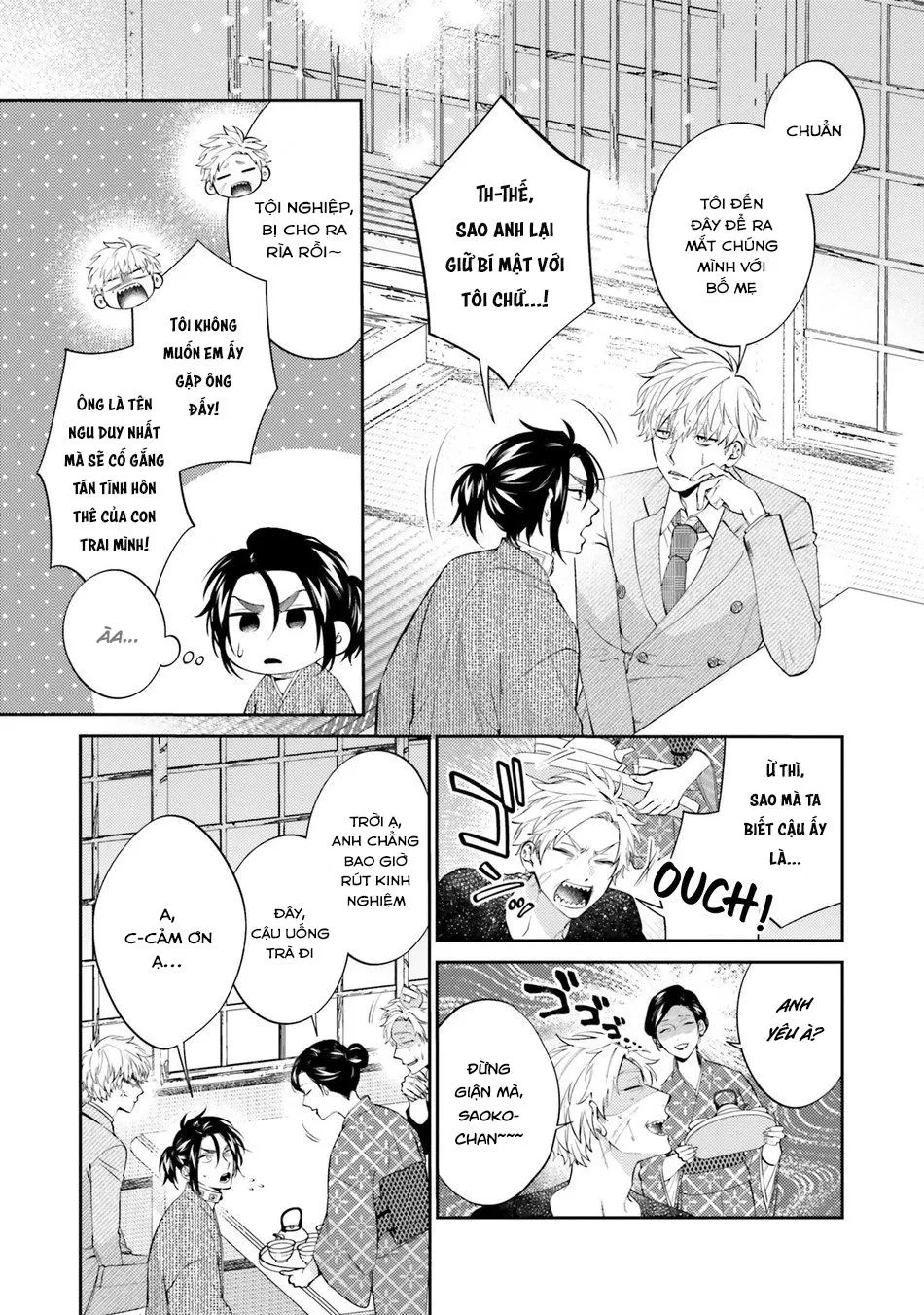 Samurai Ω to Akutoku Shachou (END) Chapter 5 Trang 8