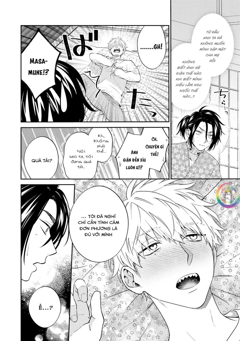 Samurai Ω to Akutoku Shachou (END) Chapter 5 Trang 15