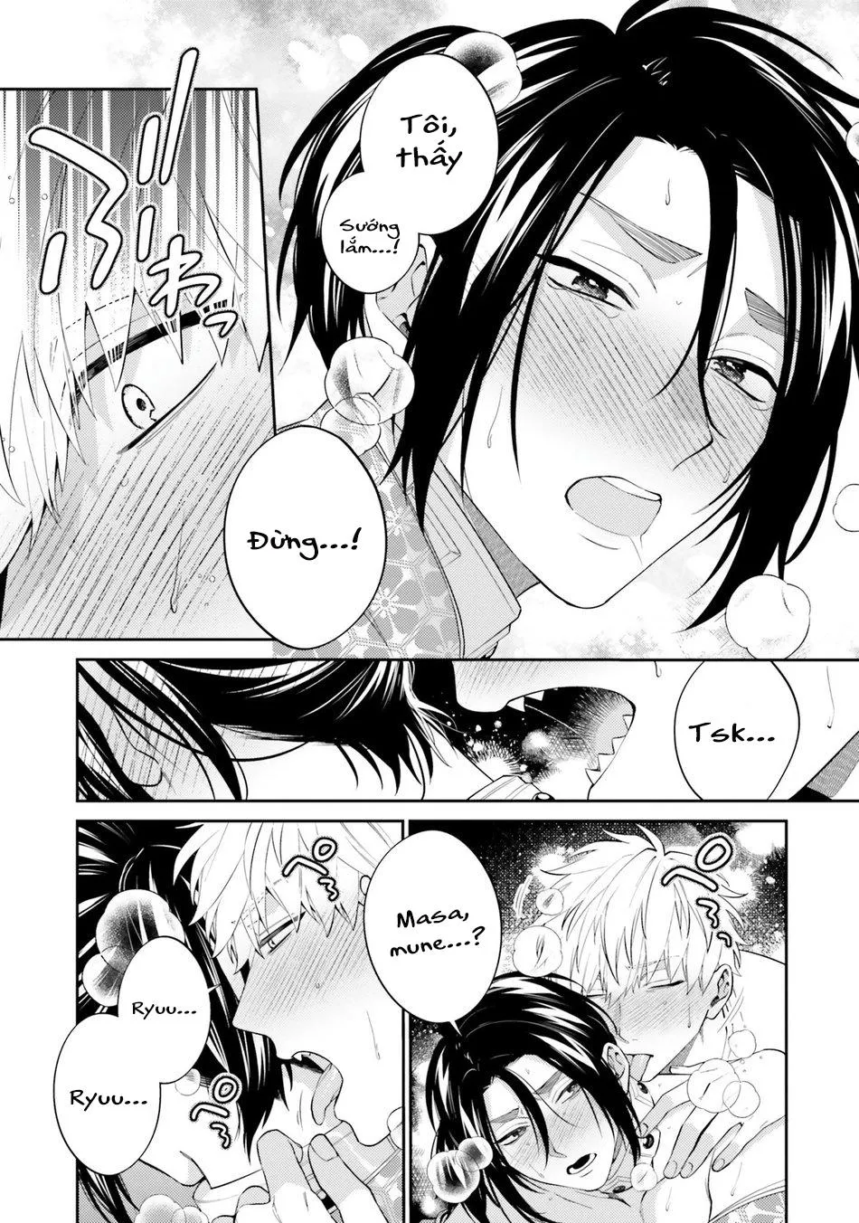 Samurai Ω to Akutoku Shachou (END) Chapter 5 Trang 21