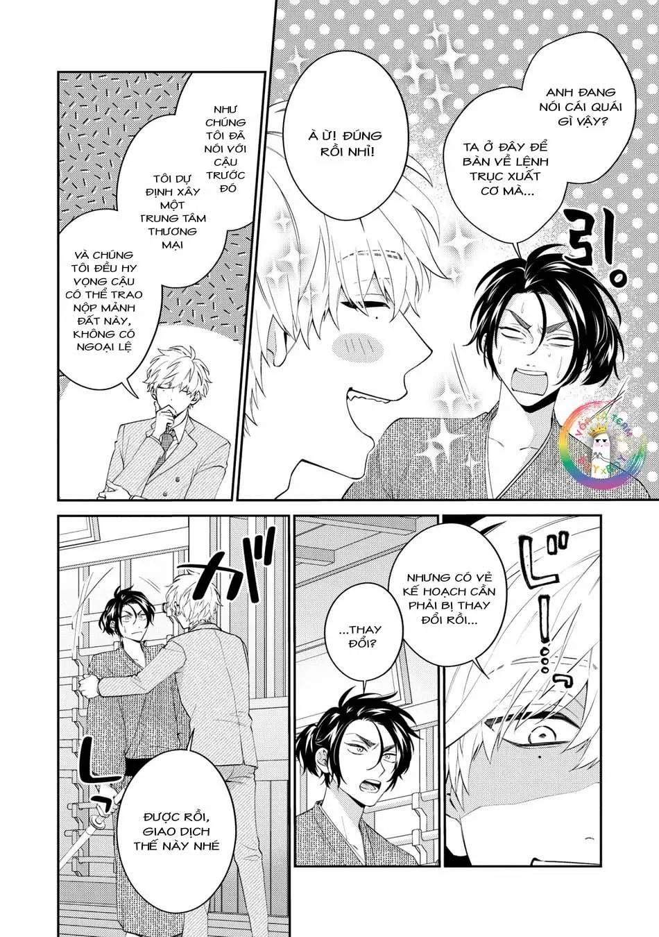 Samurai Ω to Akutoku Shachou (END) Chapter 1 Trang 14