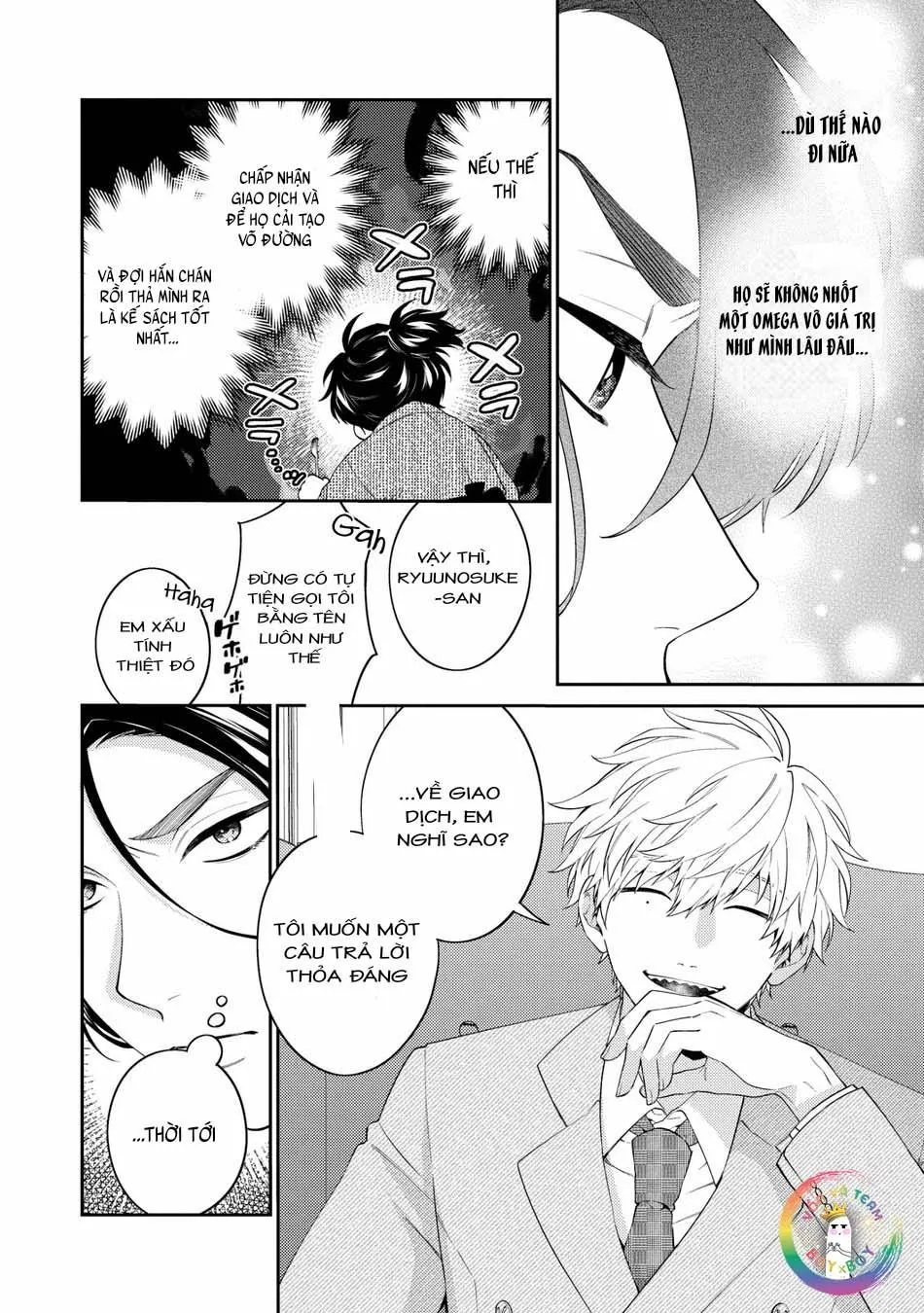 Samurai Ω to Akutoku Shachou (END) Chapter 1 Trang 24