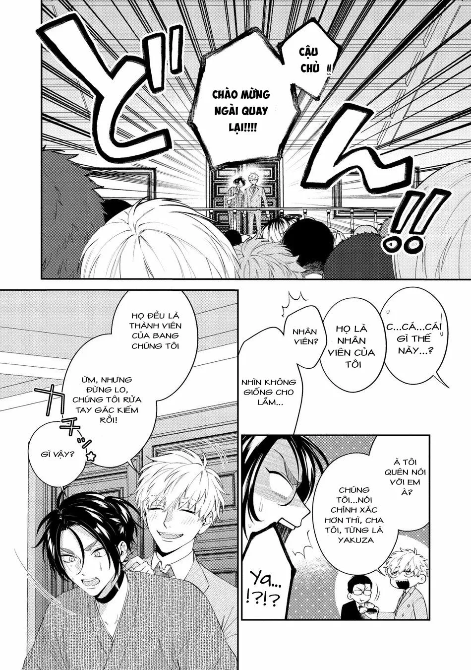 Samurai Ω to Akutoku Shachou (END) Chapter 1 Trang 32