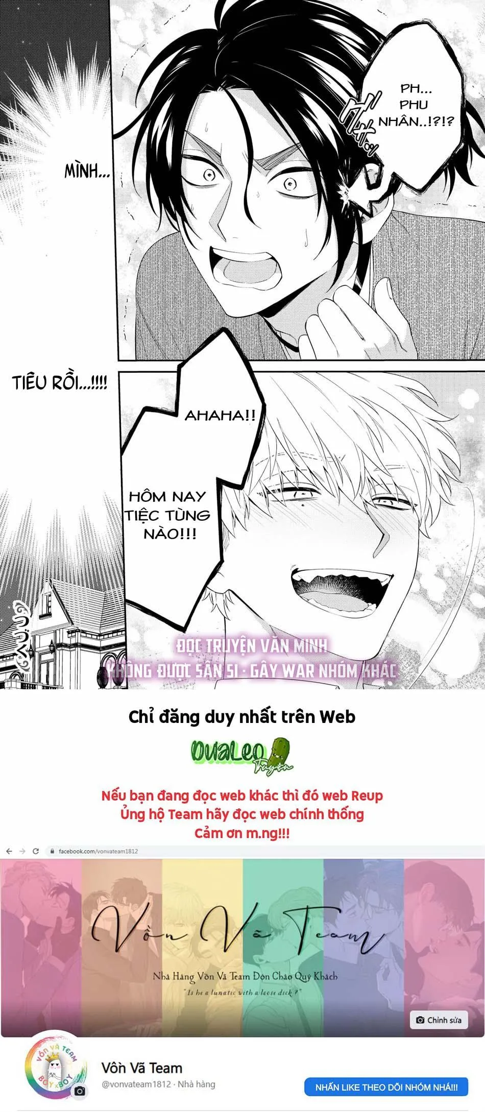 Samurai Ω to Akutoku Shachou (END) Chapter 1 Trang 34