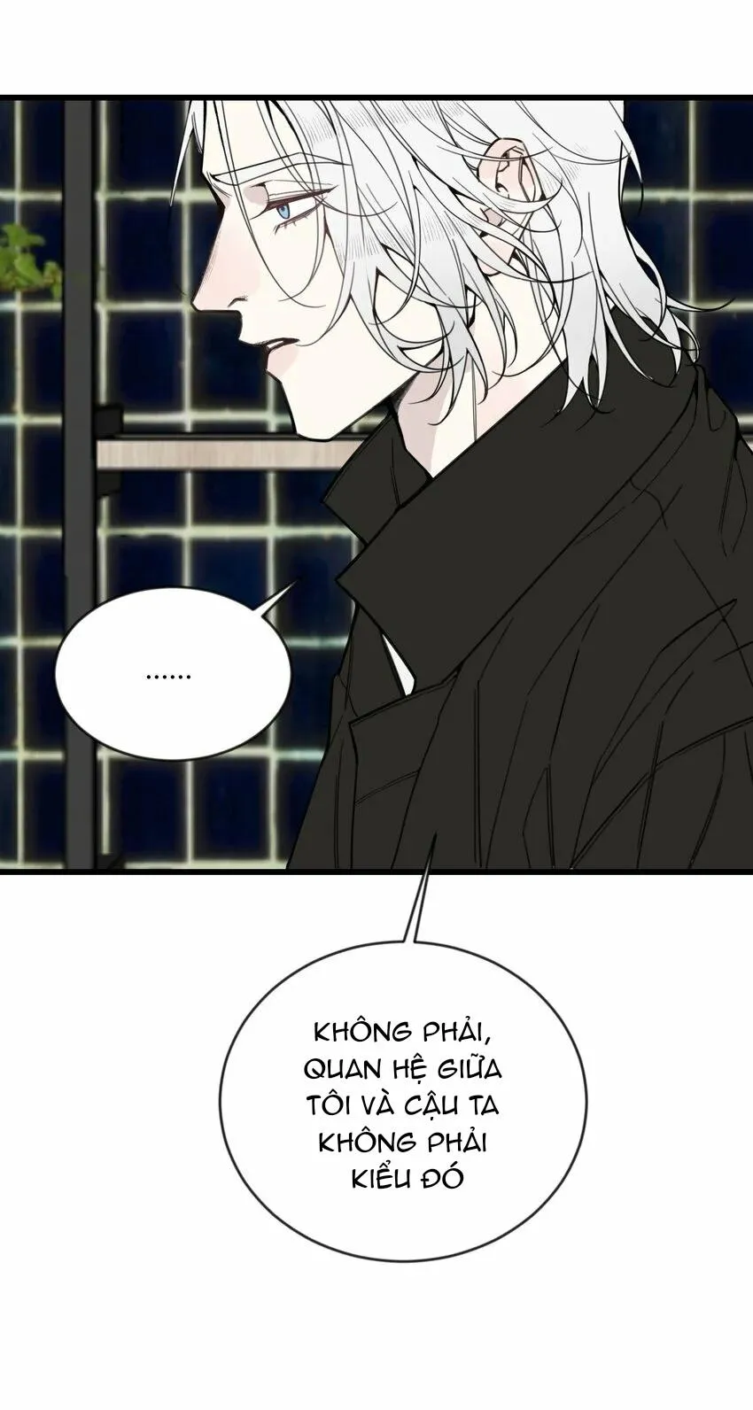 Sánh Vai Cùng Kẻ Phản Nghịch (END) Chapter 17 Trang 7