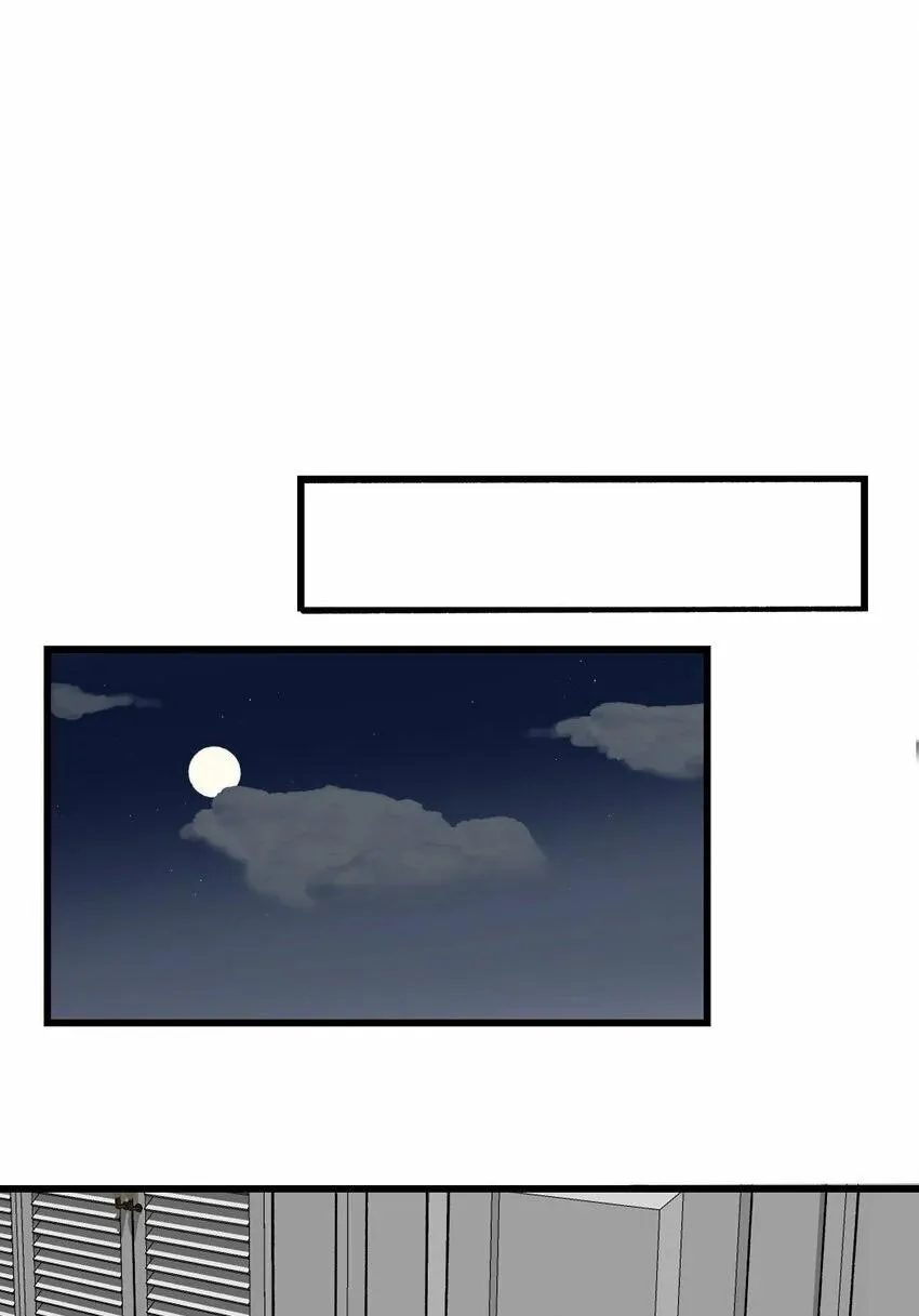 Sánh Vai Cùng Kẻ Phản Nghịch (END) Chapter 17 Trang 24