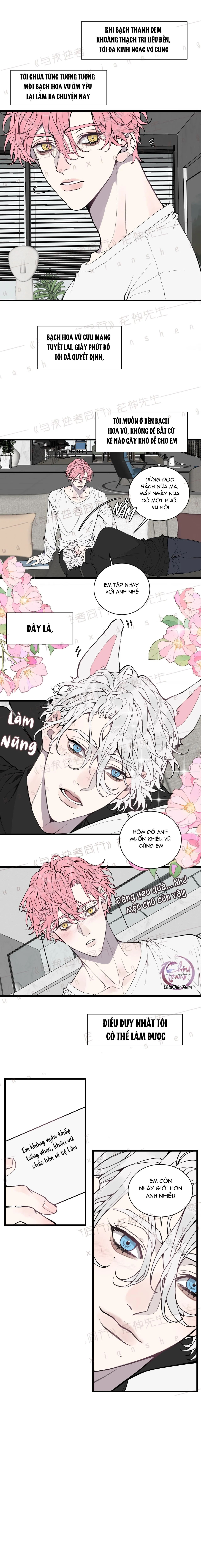 Sánh Vai Cùng Kẻ Phản Nghịch (END) Chapter 31 Trang 3