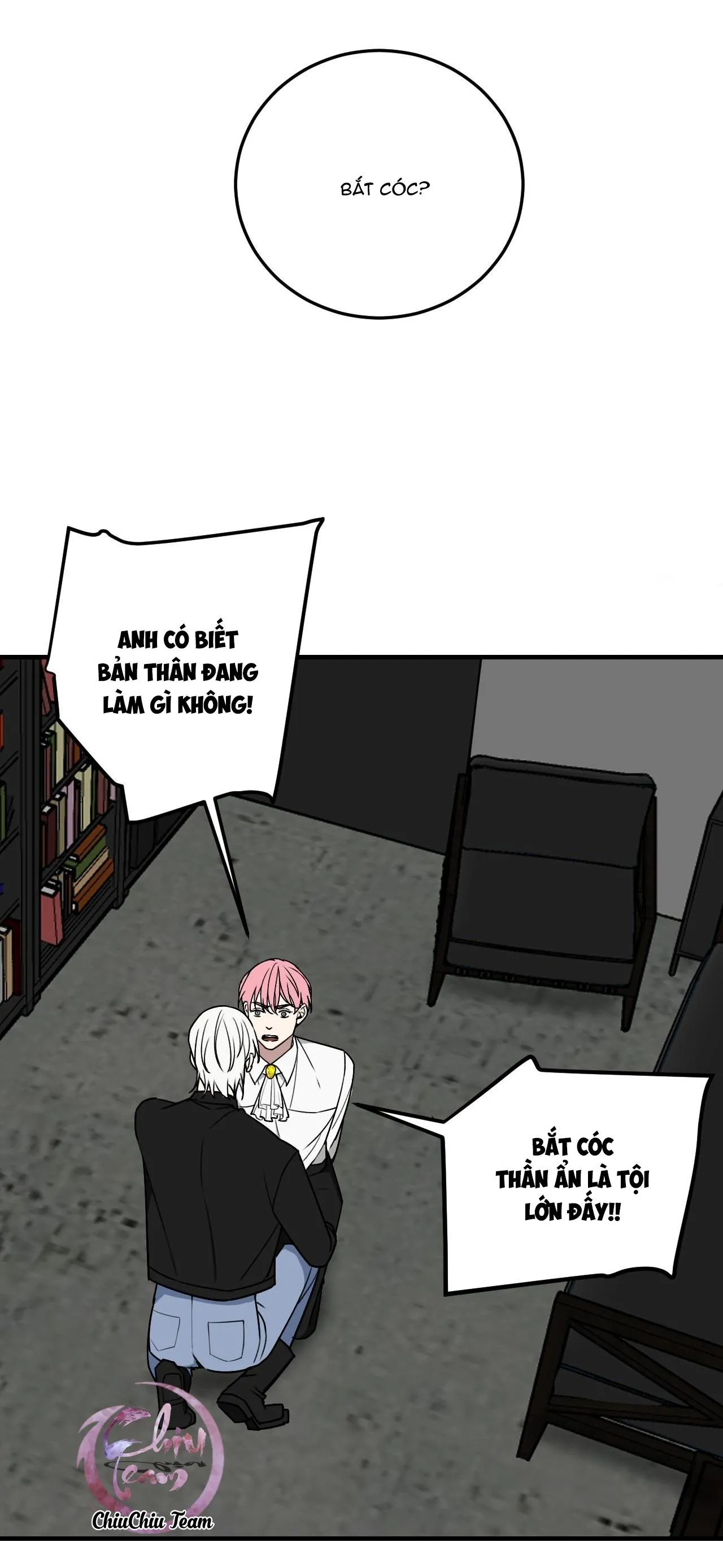 Sánh Vai Cùng Kẻ Phản Nghịch (END) Chapter 1 Trang 25