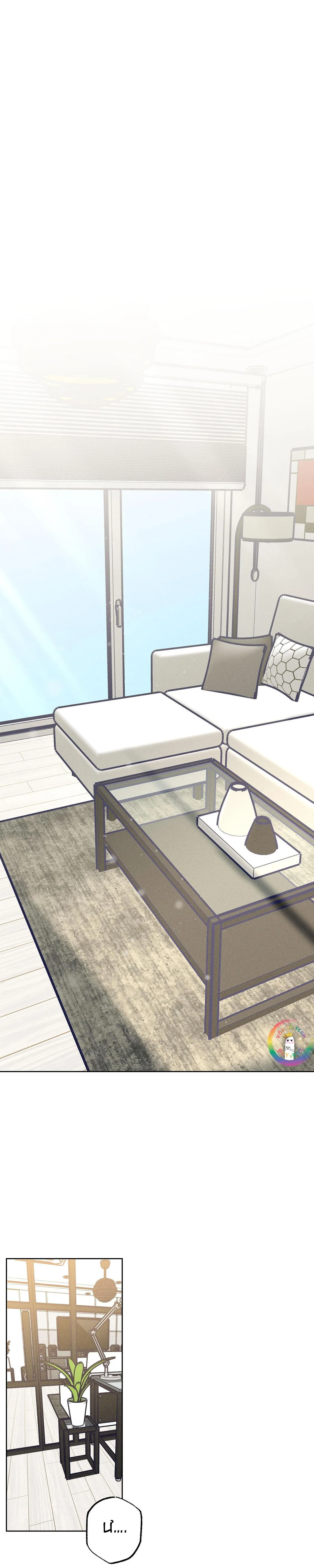 Sau Ánh Đèn Sân Khấu Chapter 12 Trang 14