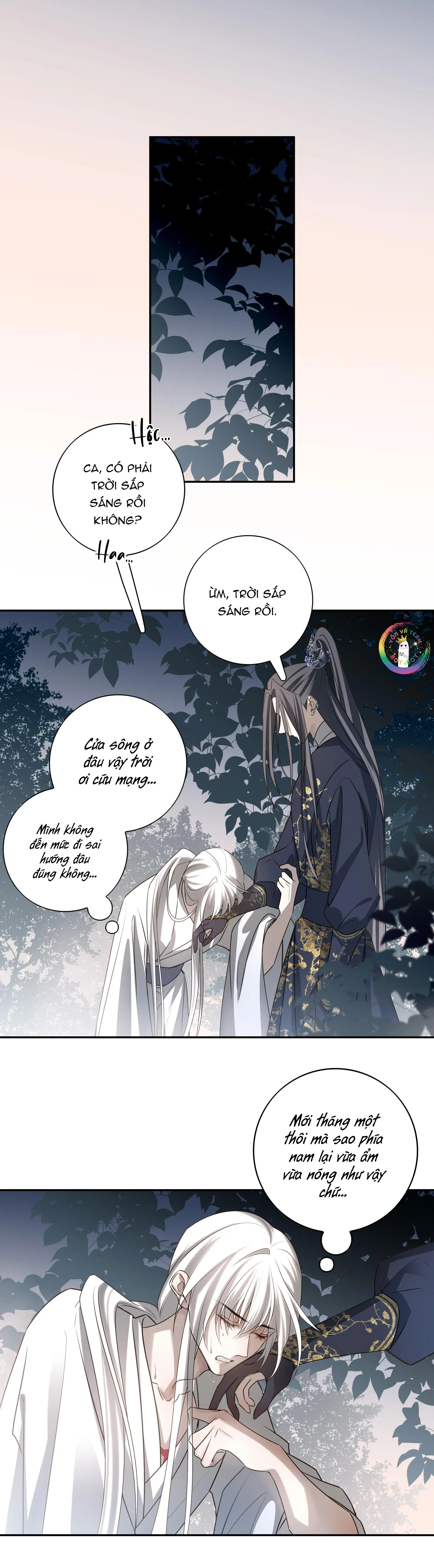 Sau Khi Chết Ta Trở Thành Nốt Chu Sa Của Ca Ca Chapter 57 Trang 7