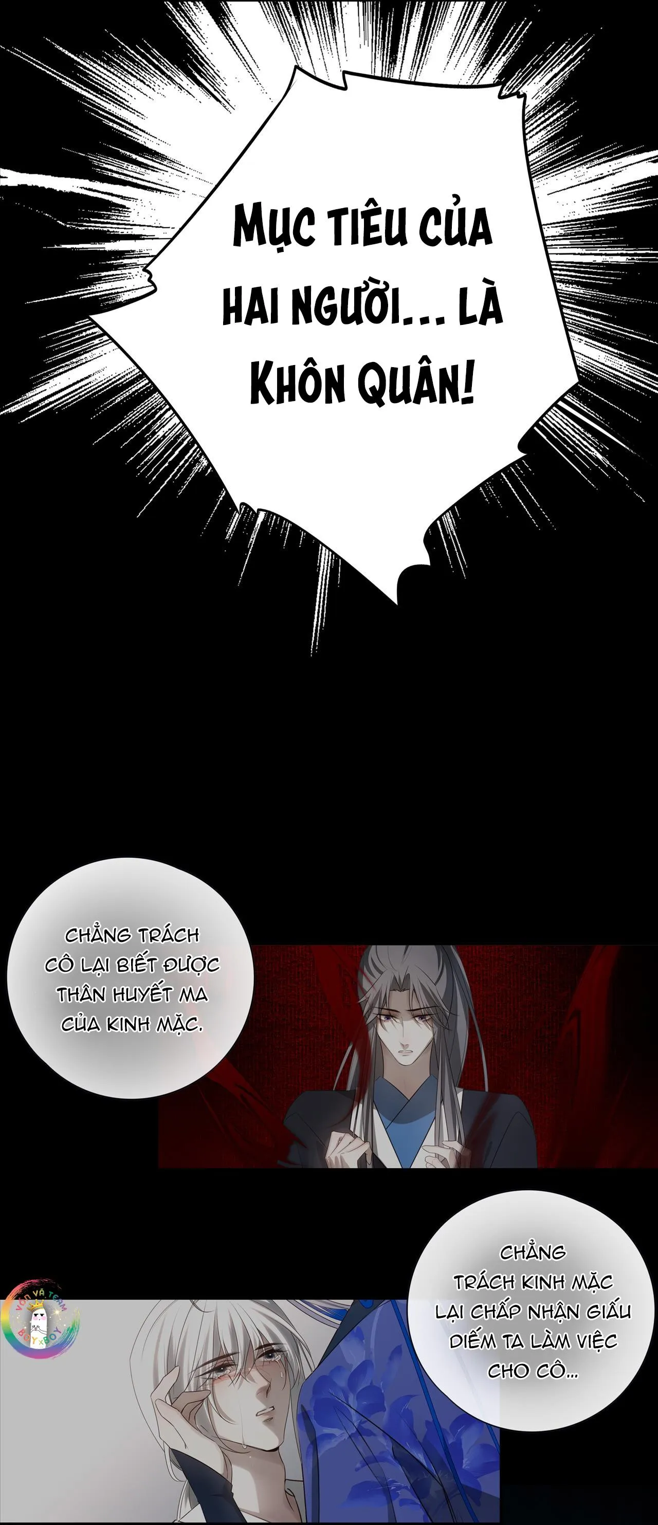 Sau Khi Chết Ta Trở Thành Nốt Chu Sa Của Ca Ca Chapter 59 Trang 7