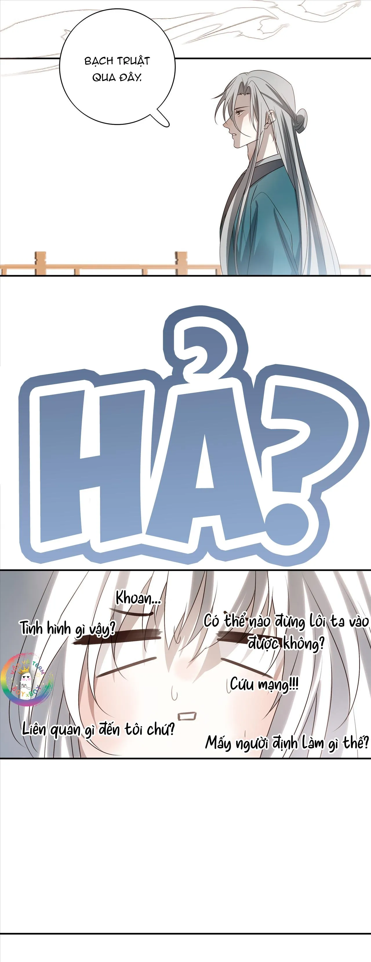 Sau Khi Chết Ta Trở Thành Nốt Chu Sa Của Ca Ca Chapter 59 Trang 13