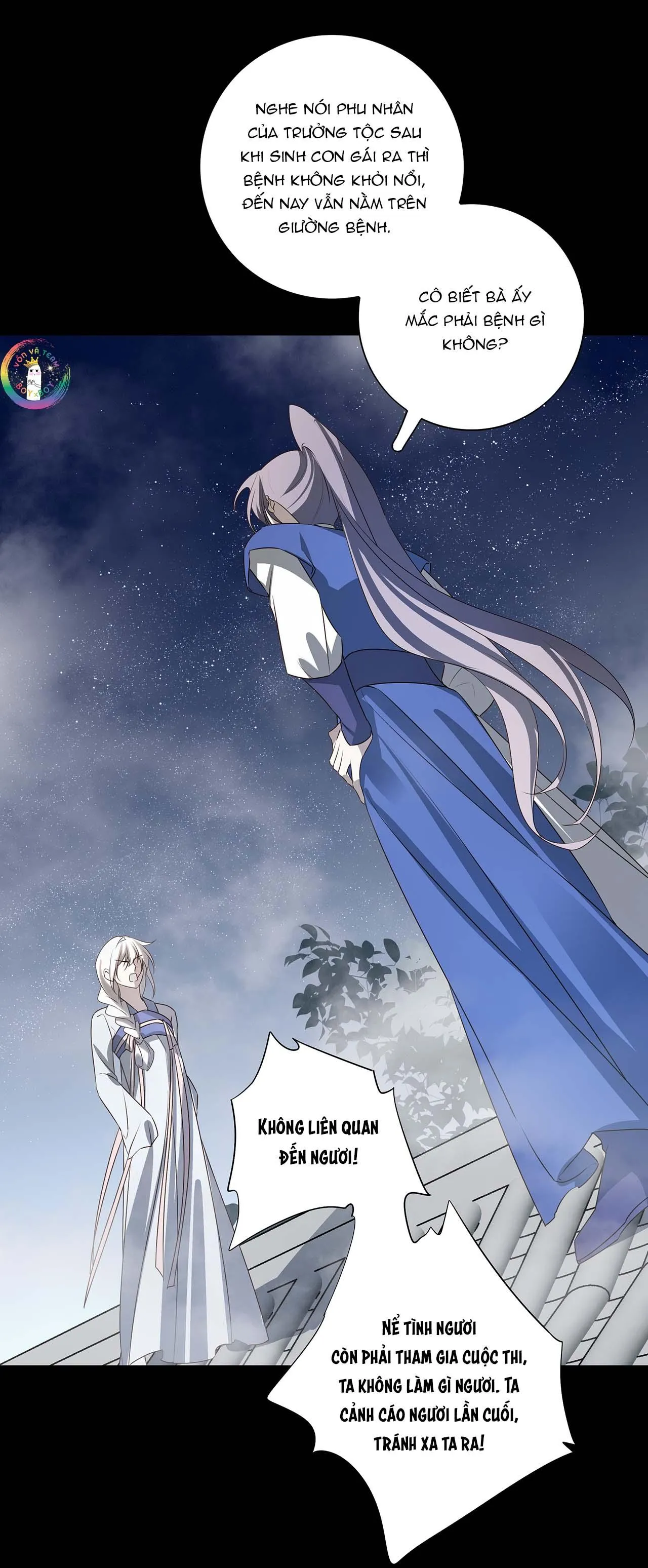 Sau Khi Chết Ta Trở Thành Nốt Chu Sa Của Ca Ca Chapter 60 Trang 23