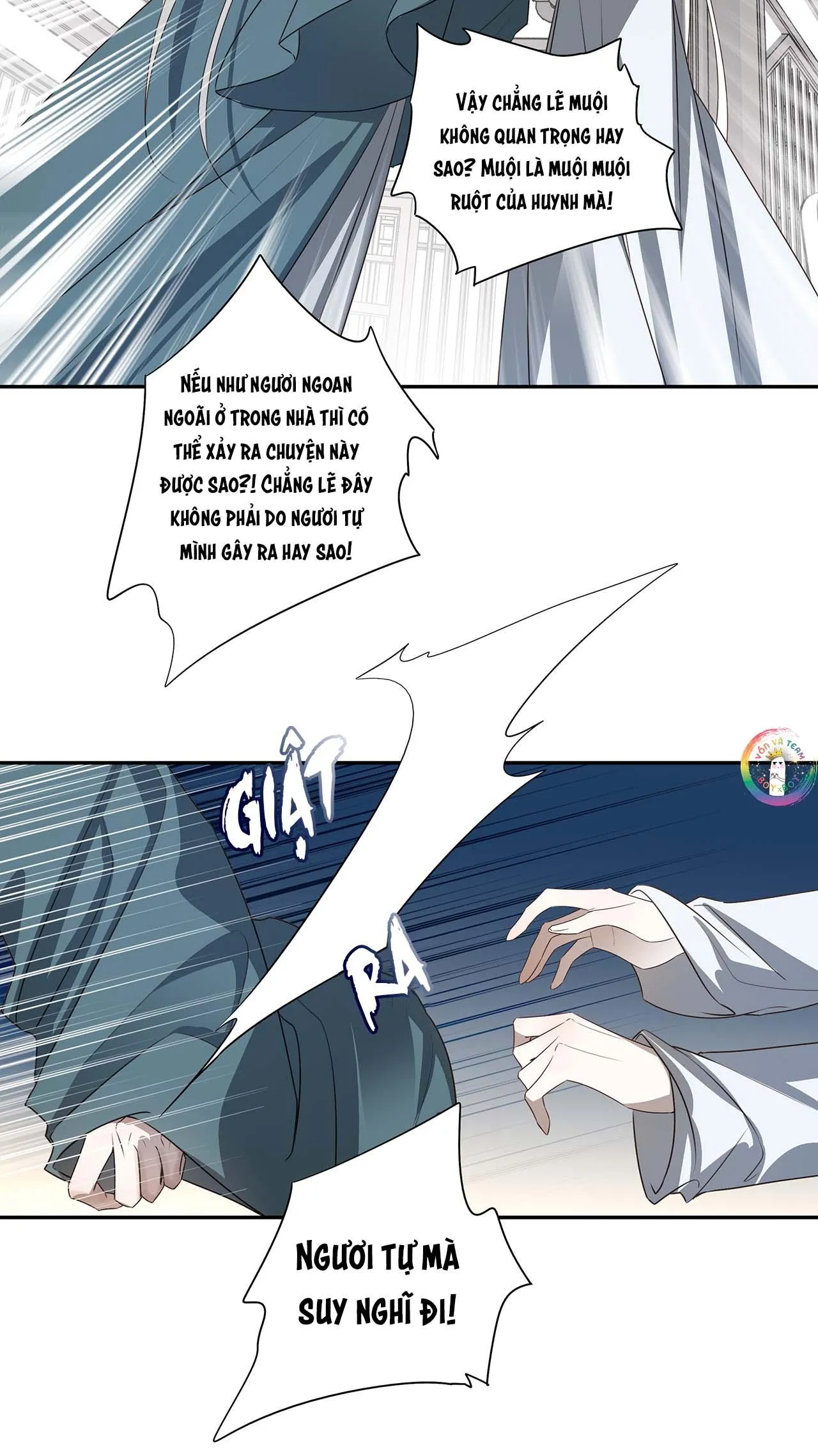 Sau Khi Chết Ta Trở Thành Nốt Chu Sa Của Ca Ca Chapter 60 Trang 47