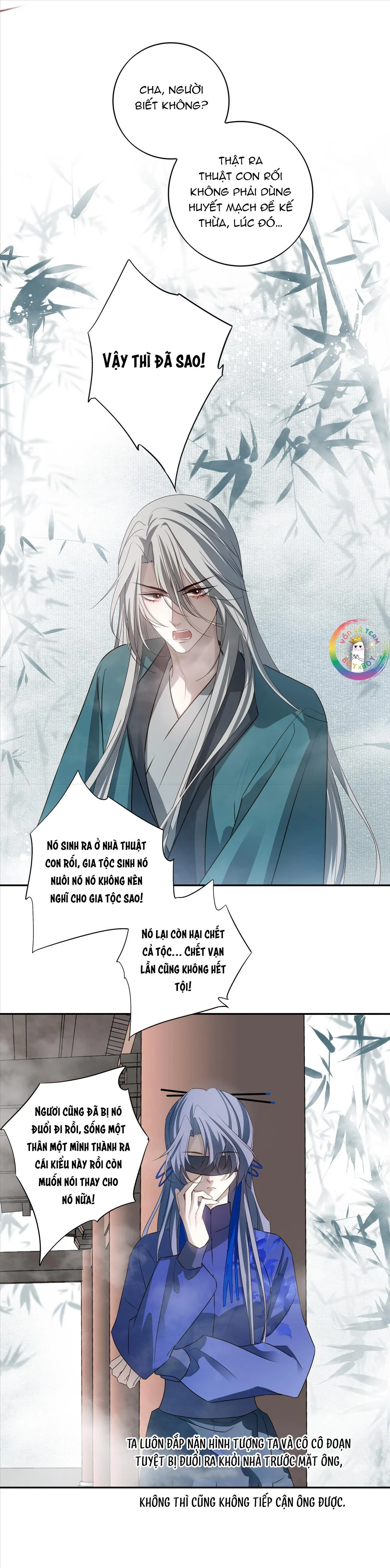 Sau Khi Chết Ta Trở Thành Nốt Chu Sa Của Ca Ca Chapter 65 Trang 24