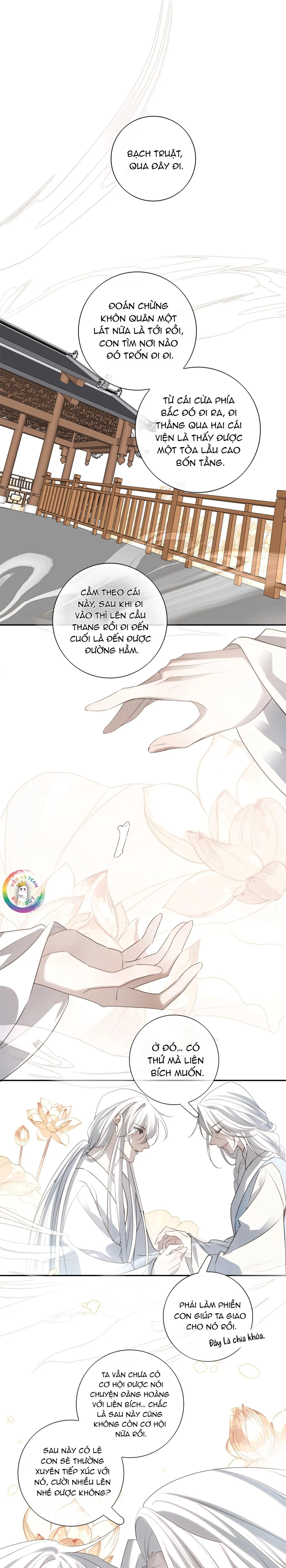 Sau Khi Chết Ta Trở Thành Nốt Chu Sa Của Ca Ca Chapter 66 Trang 17