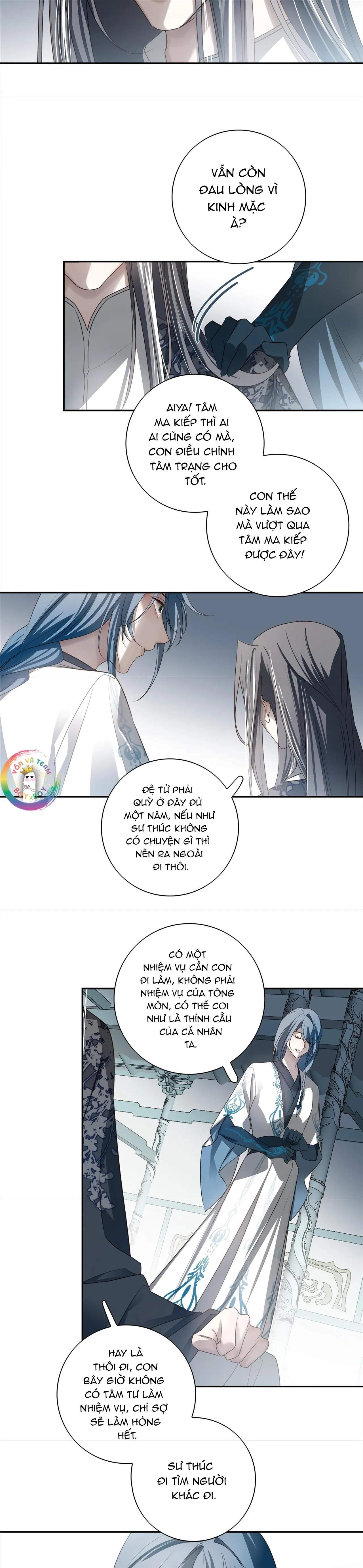 Sau Khi Chết Ta Trở Thành Nốt Chu Sa Của Ca Ca Chapter 71 Trang 16