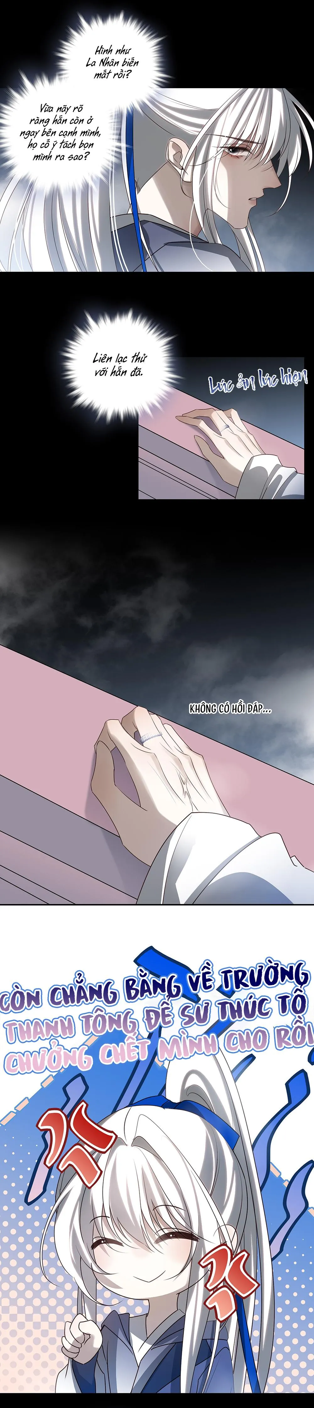 Sau Khi Chết Ta Trở Thành Nốt Chu Sa Của Ca Ca Chapter 73 Trang 13