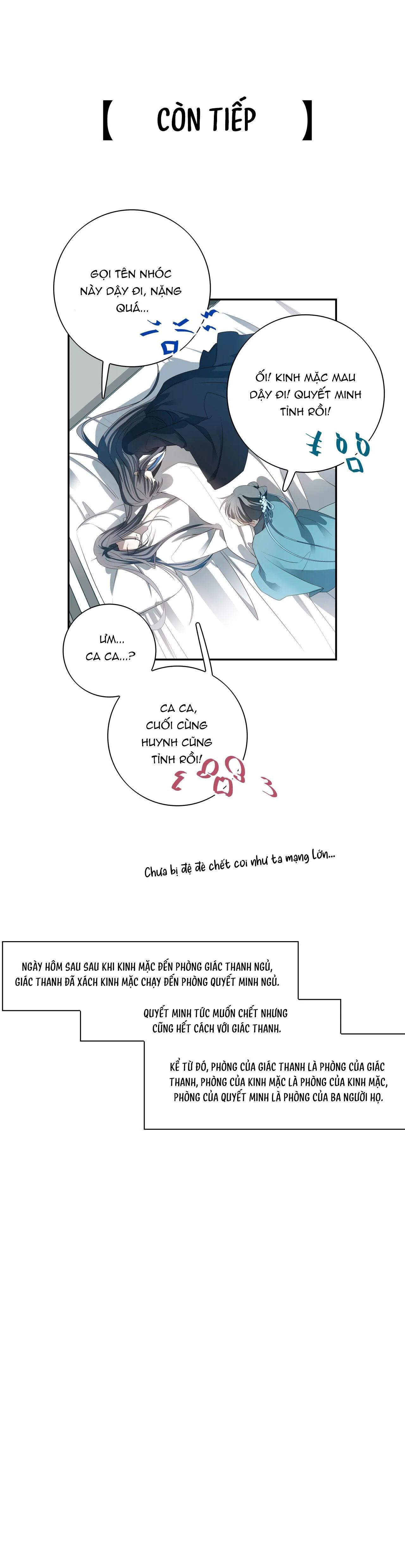 Sau Khi Chết Ta Trở Thành Nốt Chu Sa Của Ca Ca Chapter 75 Trang 17