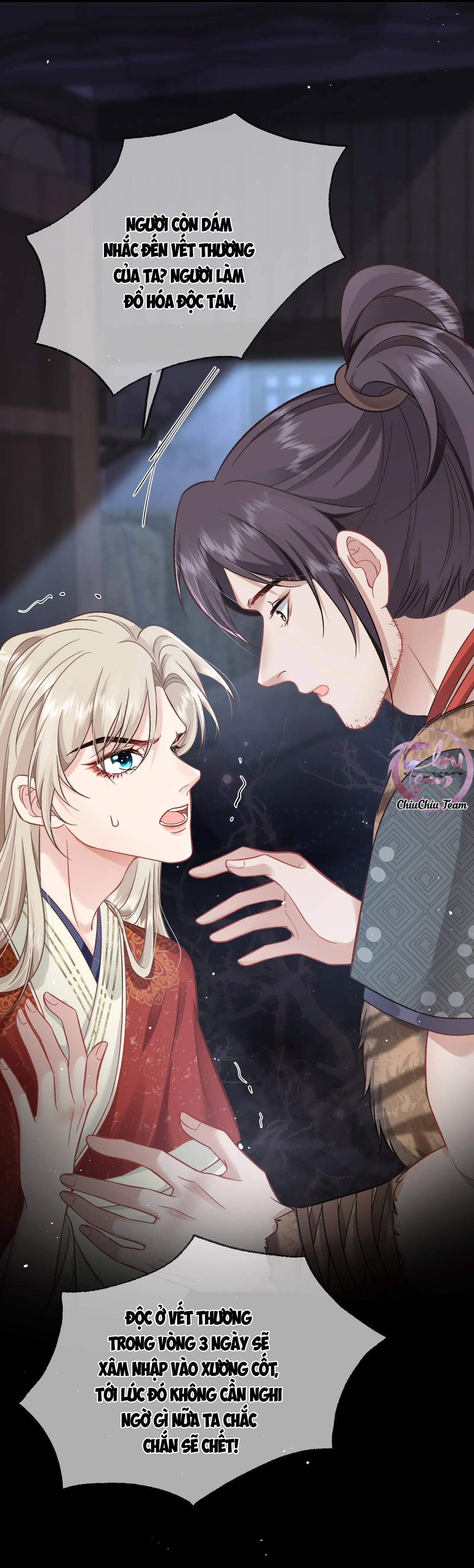 Sau Khi Mất Hết Công Lực, Ta Được Tên Ngốc Nuôi (END) Chapter 3 Trang 7