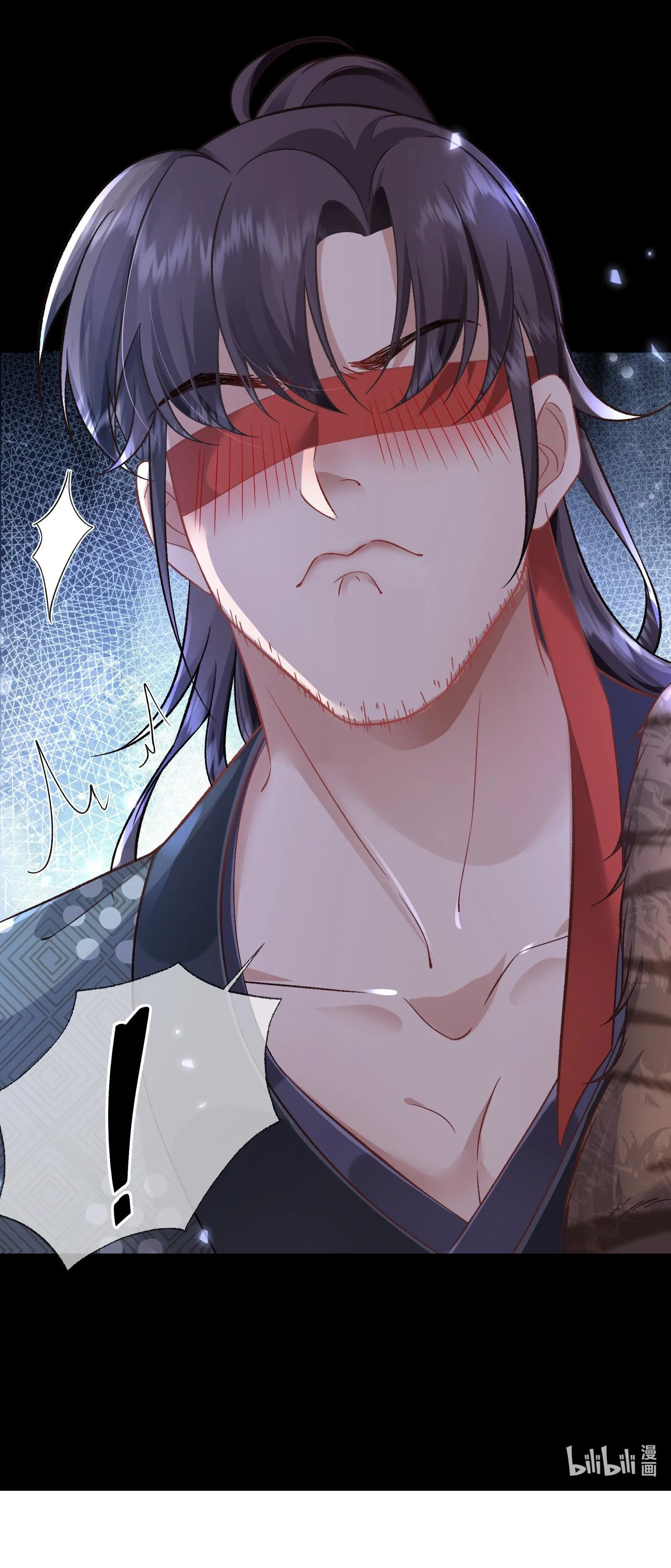 Sau Khi Mất Hết Công Lực, Ta Được Tên Ngốc Nuôi (END) Chapter 3 Trang 24