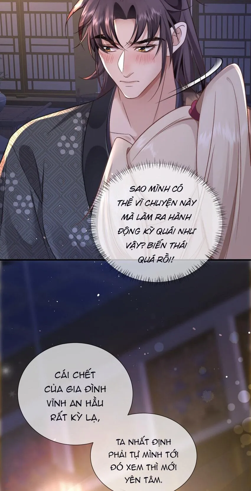 Sau Khi Mất Hết Công Lực, Ta Được Tên Ngốc Nuôi (END) Chapter 12 Trang 13