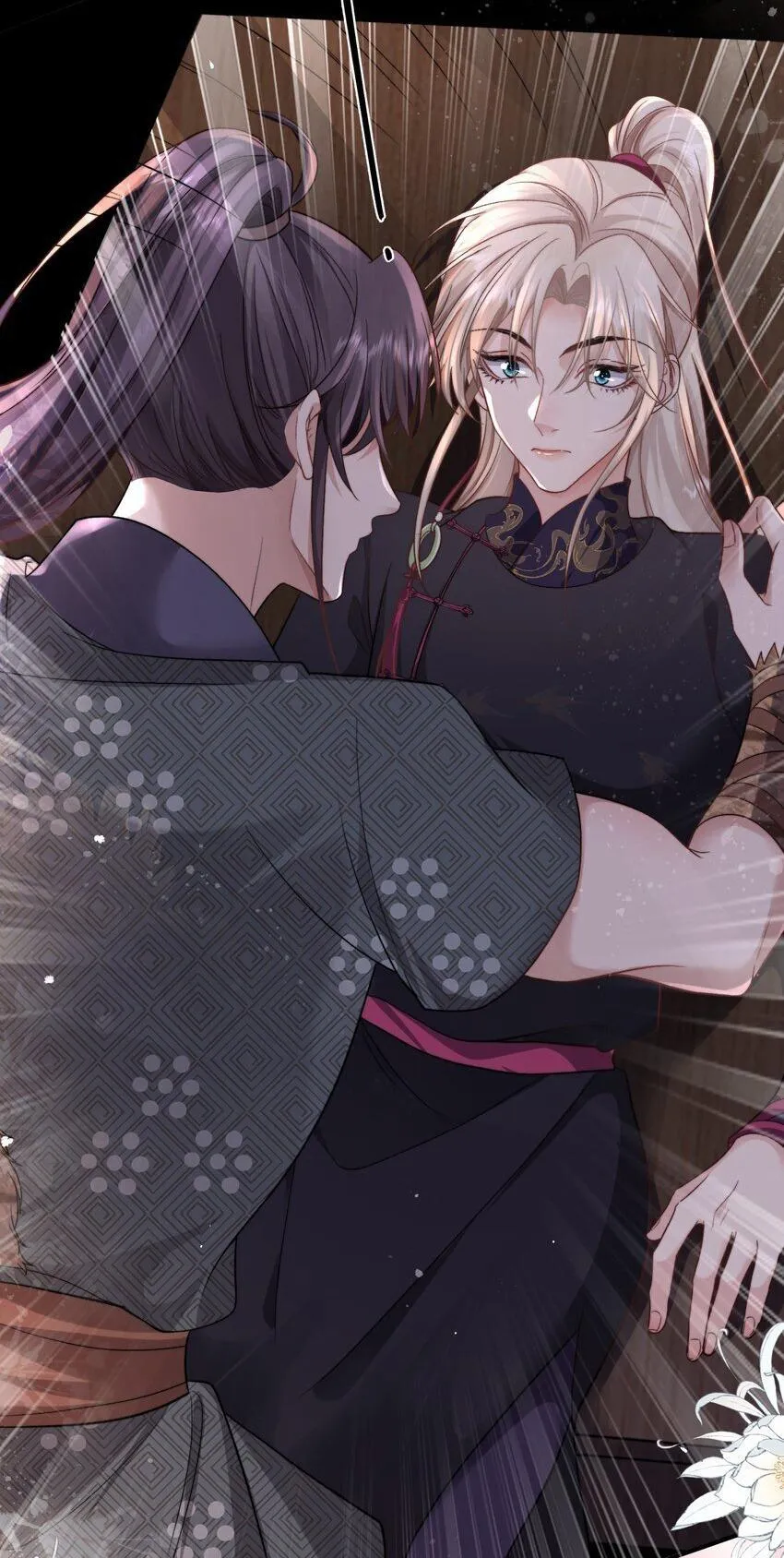 Sau Khi Mất Hết Công Lực, Ta Được Tên Ngốc Nuôi (END) Chapter 12 Trang 22