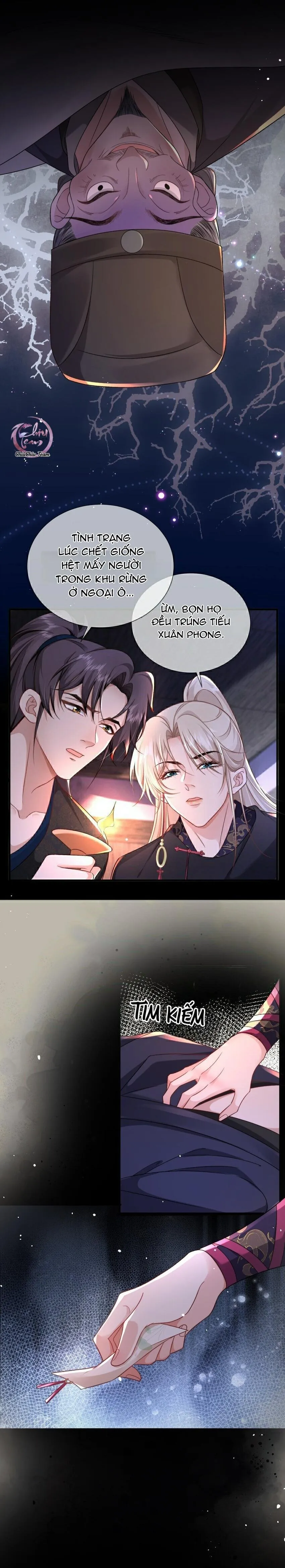 Sau Khi Mất Hết Công Lực, Ta Được Tên Ngốc Nuôi (END) Chapter 13 Trang 7