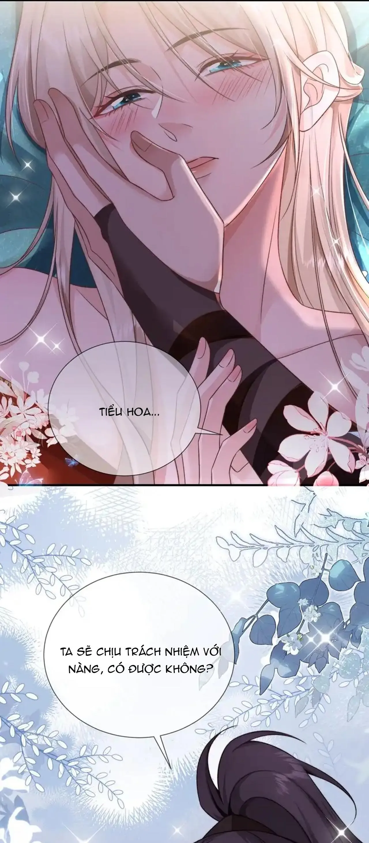 Sau Khi Mất Hết Công Lực, Ta Được Tên Ngốc Nuôi (END) Chapter 20 Trang 17