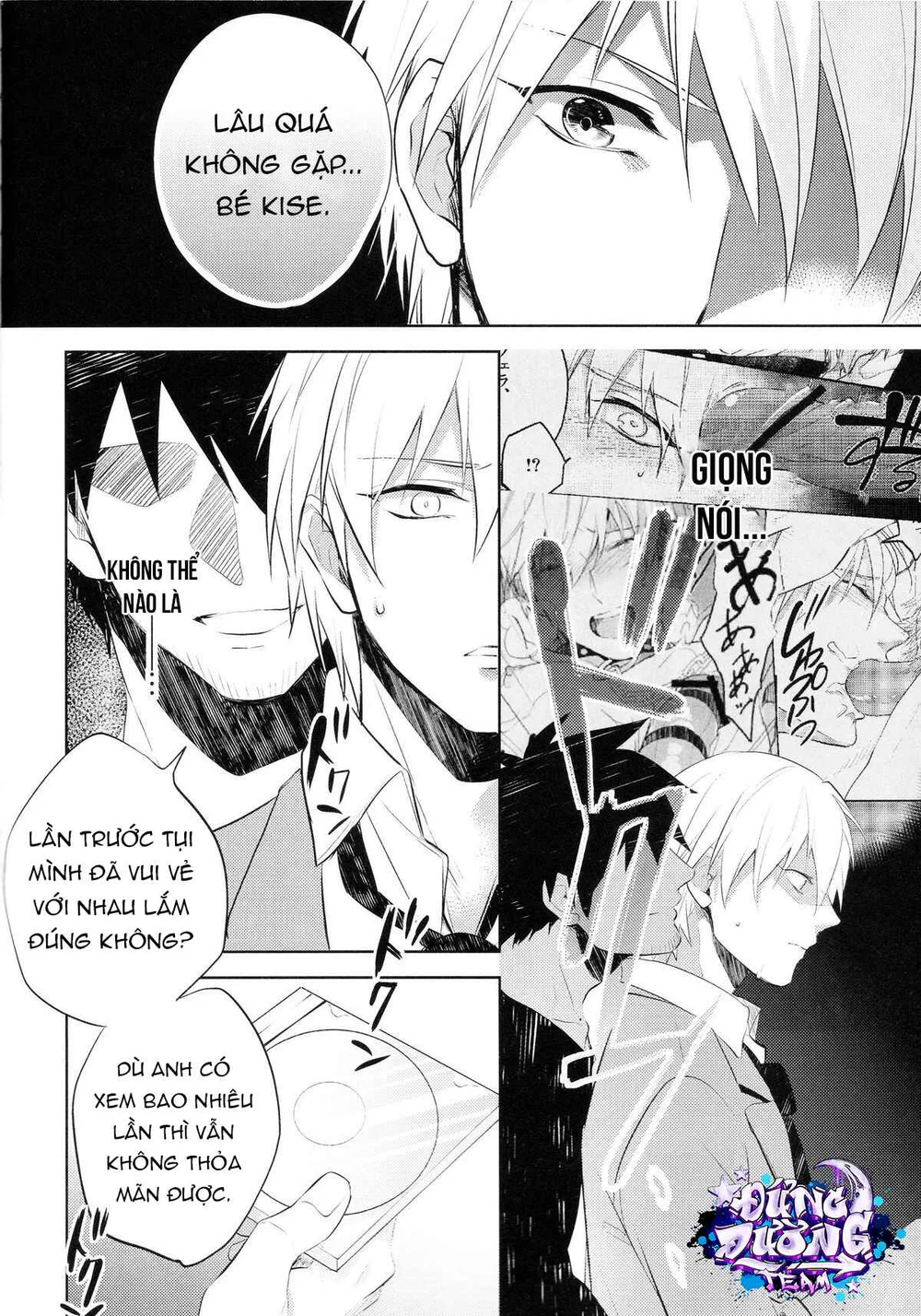 SERIES ĐỒ CHƠI TÌNH DỤC Chapter 2 Trang 4