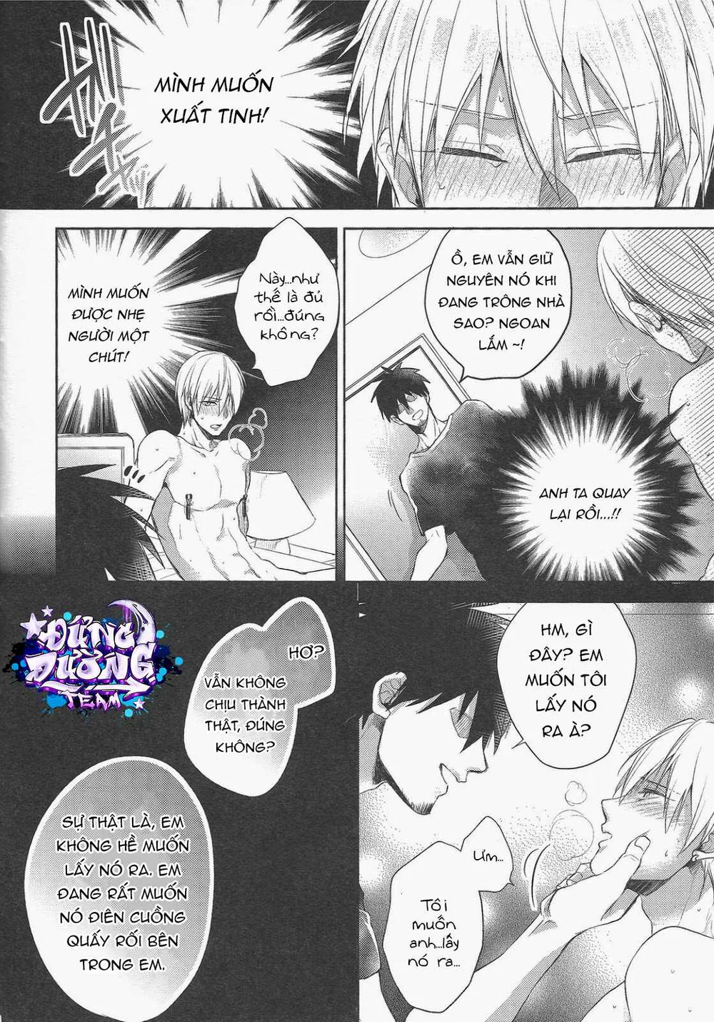 SERIES ĐỒ CHƠI TÌNH DỤC Chapter 4 Trang 5