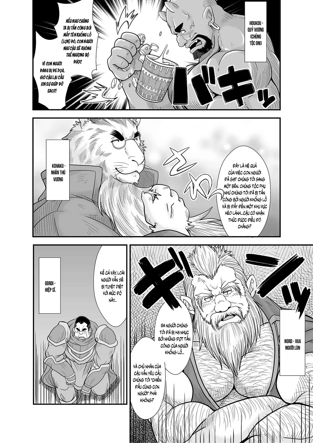 SERIES ĐỒ CHƠI TÌNH DỤC Chapter 34 Trang 4