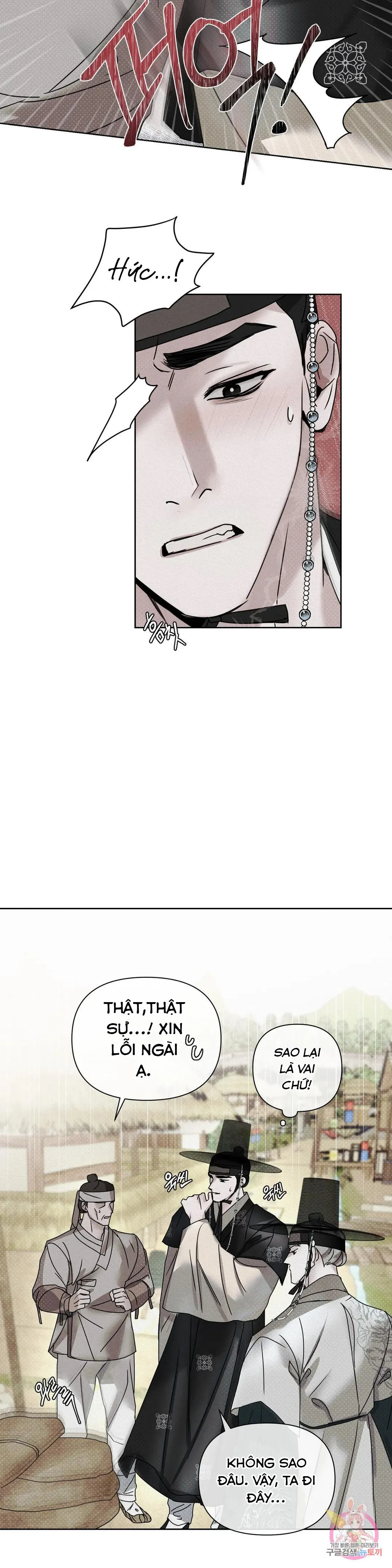 Series Truyện Cổ Tích Khiêu Dâm [HOÀN] Chapter 2 Trang 25