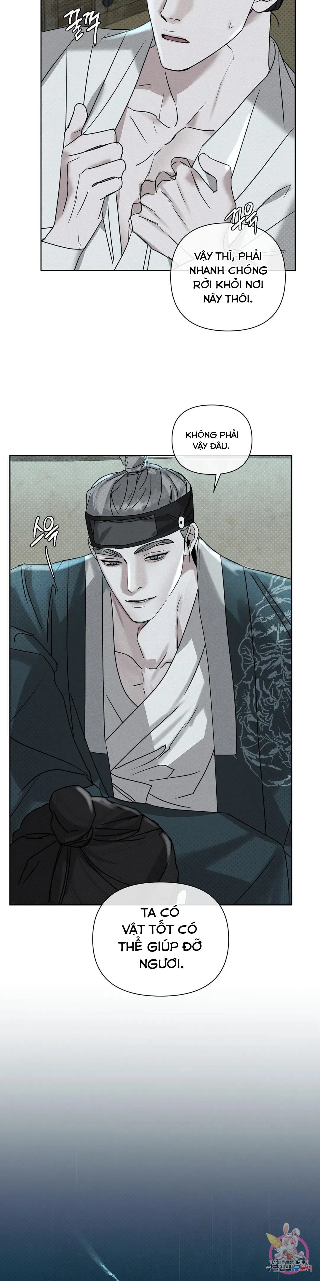 Series Truyện Cổ Tích Khiêu Dâm [HOÀN] Chapter 3 Trang 8