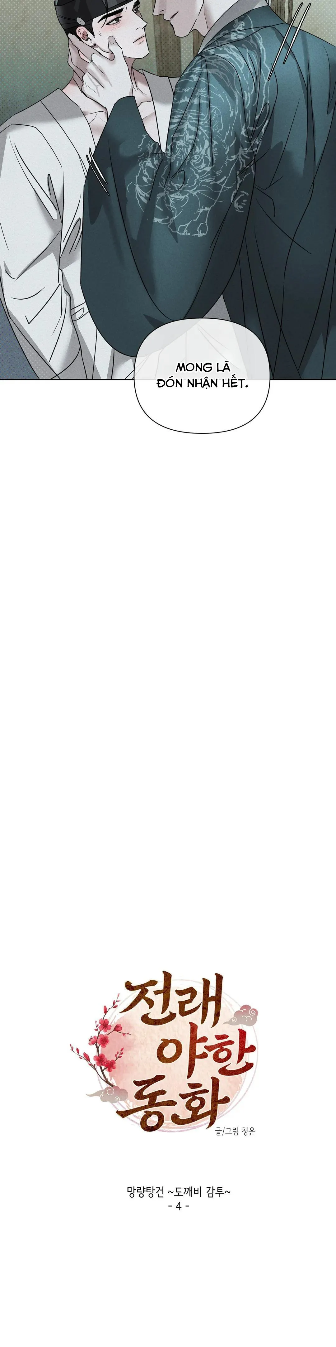 Series Truyện Cổ Tích Khiêu Dâm [HOÀN] Chapter 4 Trang 5