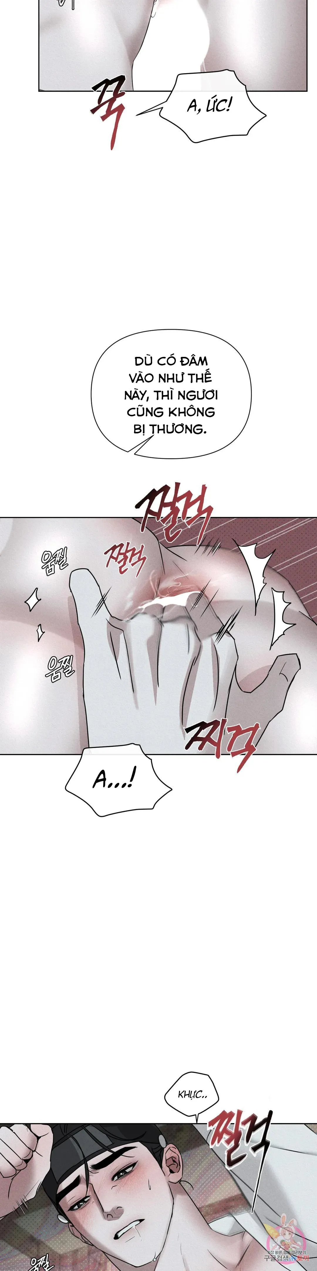 Series Truyện Cổ Tích Khiêu Dâm [HOÀN] Chapter 4 Trang 13