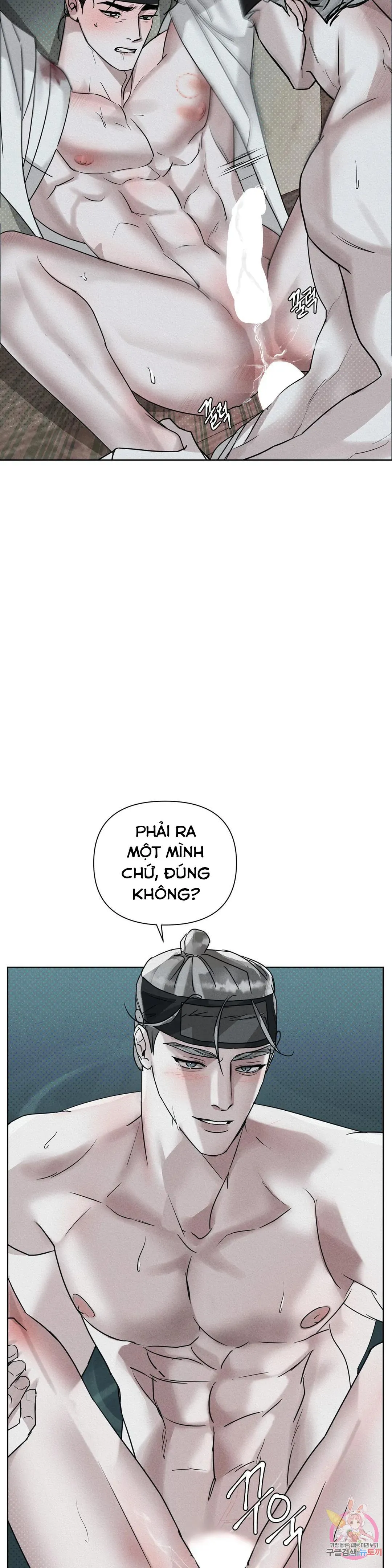 Series Truyện Cổ Tích Khiêu Dâm [HOÀN] Chapter 4 Trang 25