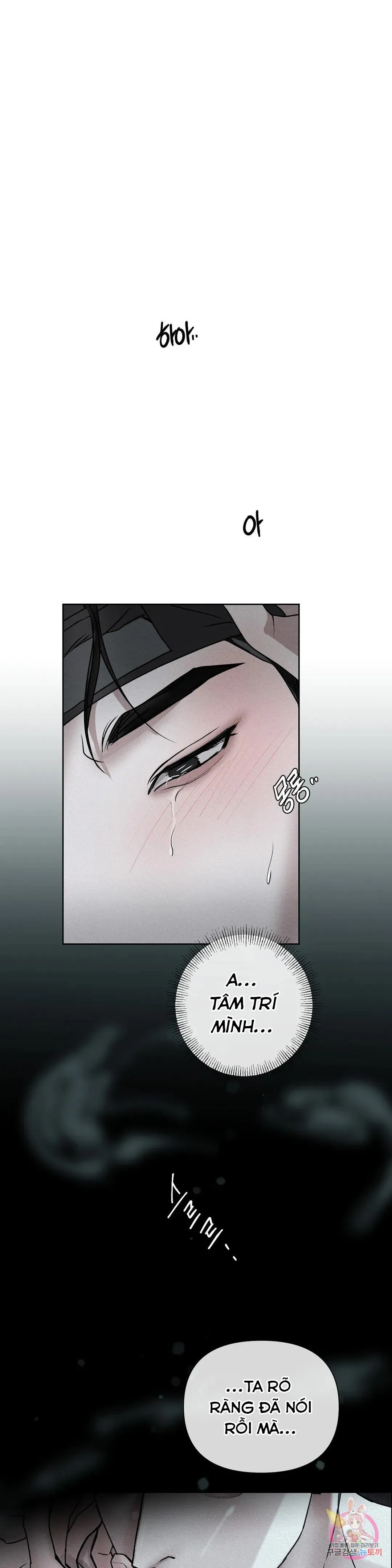 Series Truyện Cổ Tích Khiêu Dâm [HOÀN] Chapter 5 Trang 23