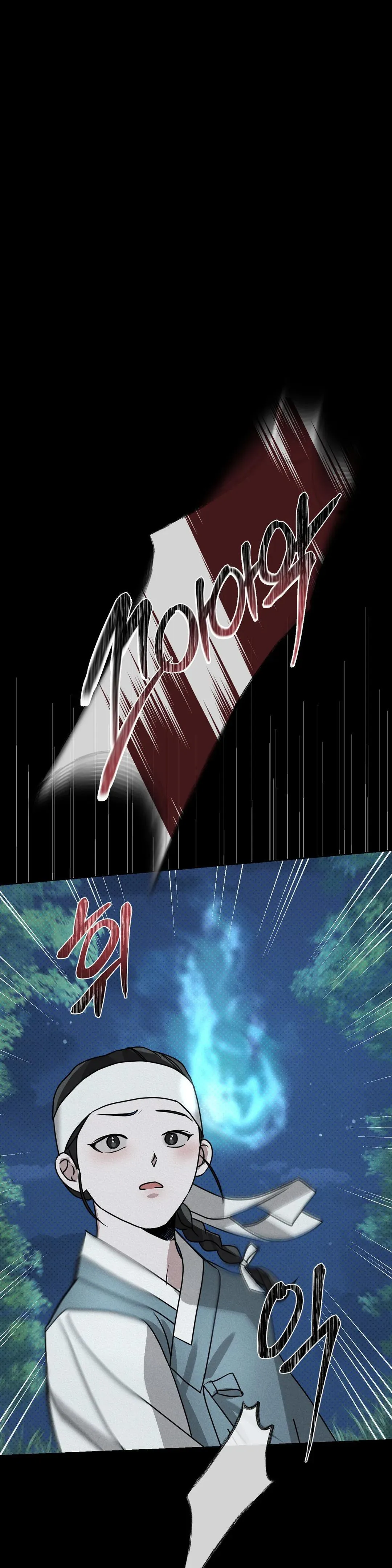 Series Truyện Cổ Tích Khiêu Dâm [HOÀN] Chapter 5 Trang 32