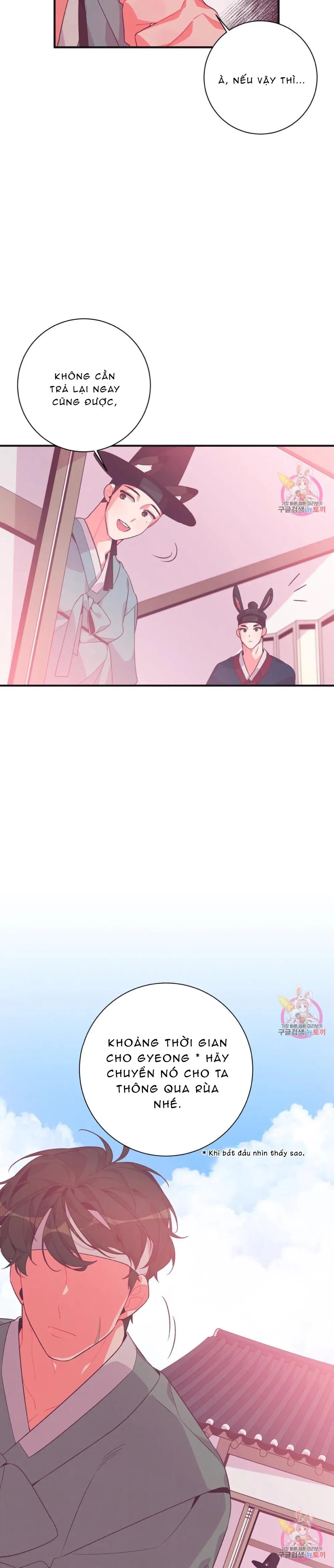 Series Truyện Cổ Tích Khiêu Dâm [HOÀN] Chapter 6 Trang 14