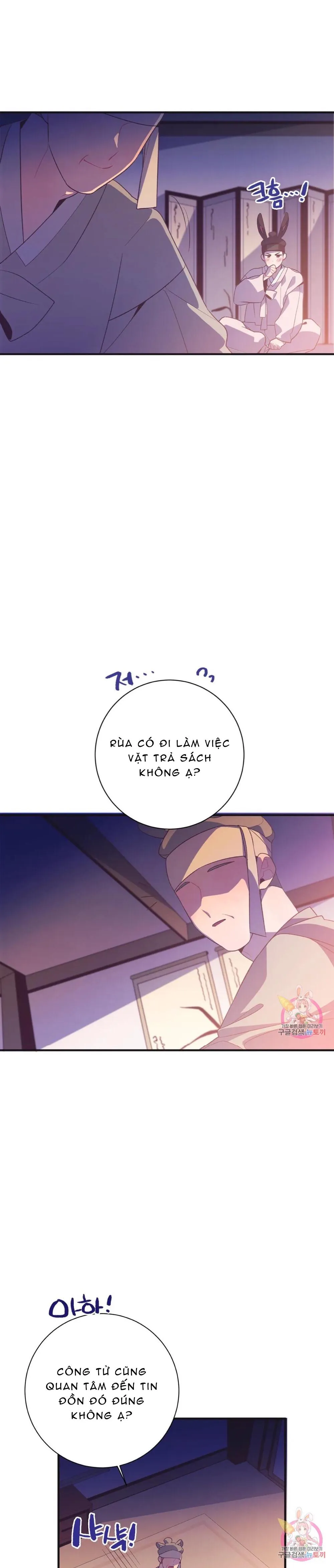 Series Truyện Cổ Tích Khiêu Dâm [HOÀN] Chapter 6 Trang 19