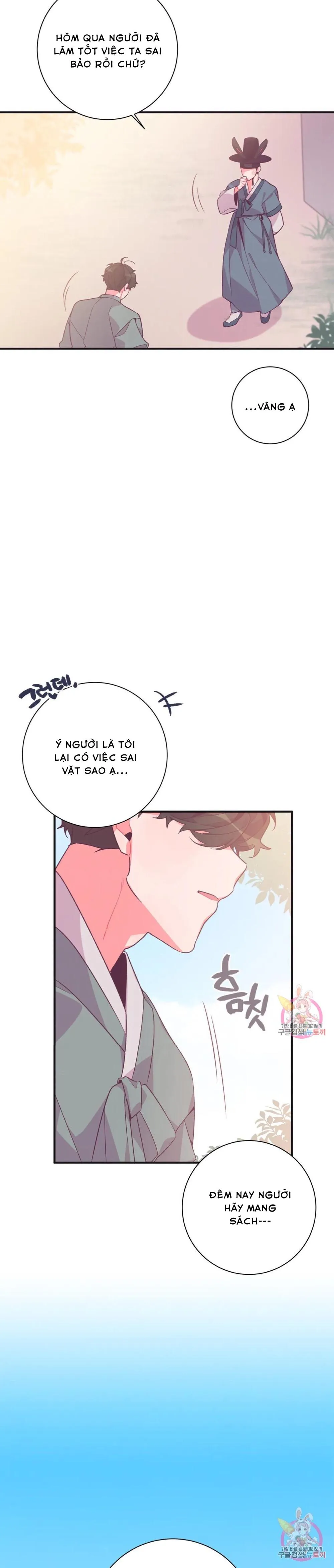 Series Truyện Cổ Tích Khiêu Dâm [HOÀN] Chapter 7 Trang 11