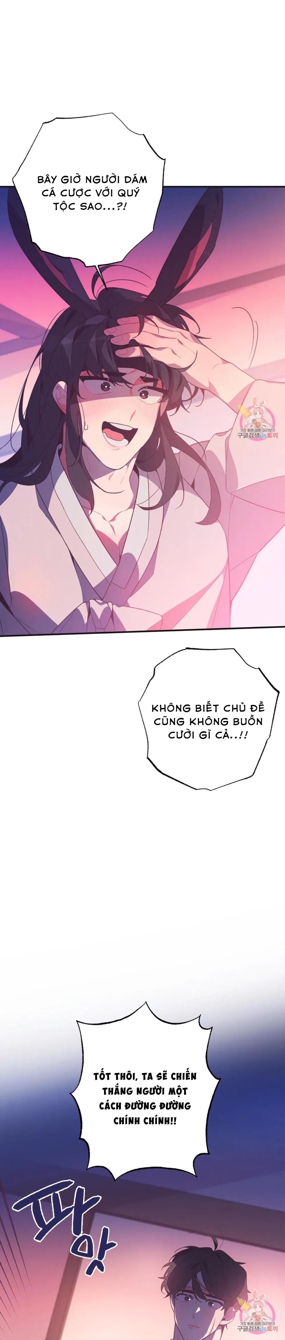 Series Truyện Cổ Tích Khiêu Dâm [HOÀN] Chapter 7 Trang 32