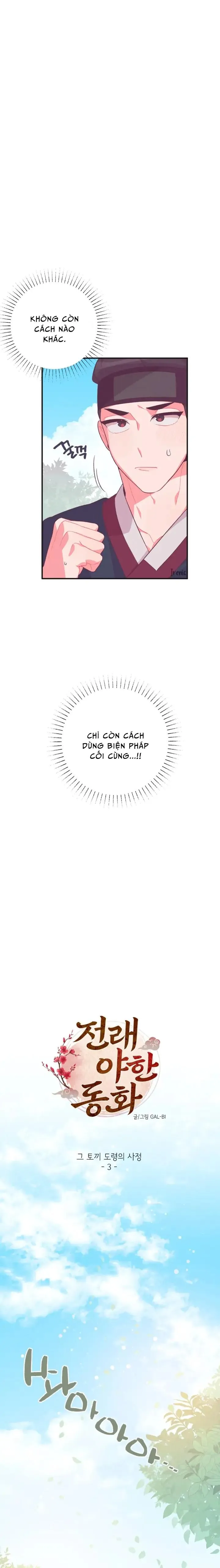 Series Truyện Cổ Tích Khiêu Dâm [HOÀN] Chapter 8 Trang 4